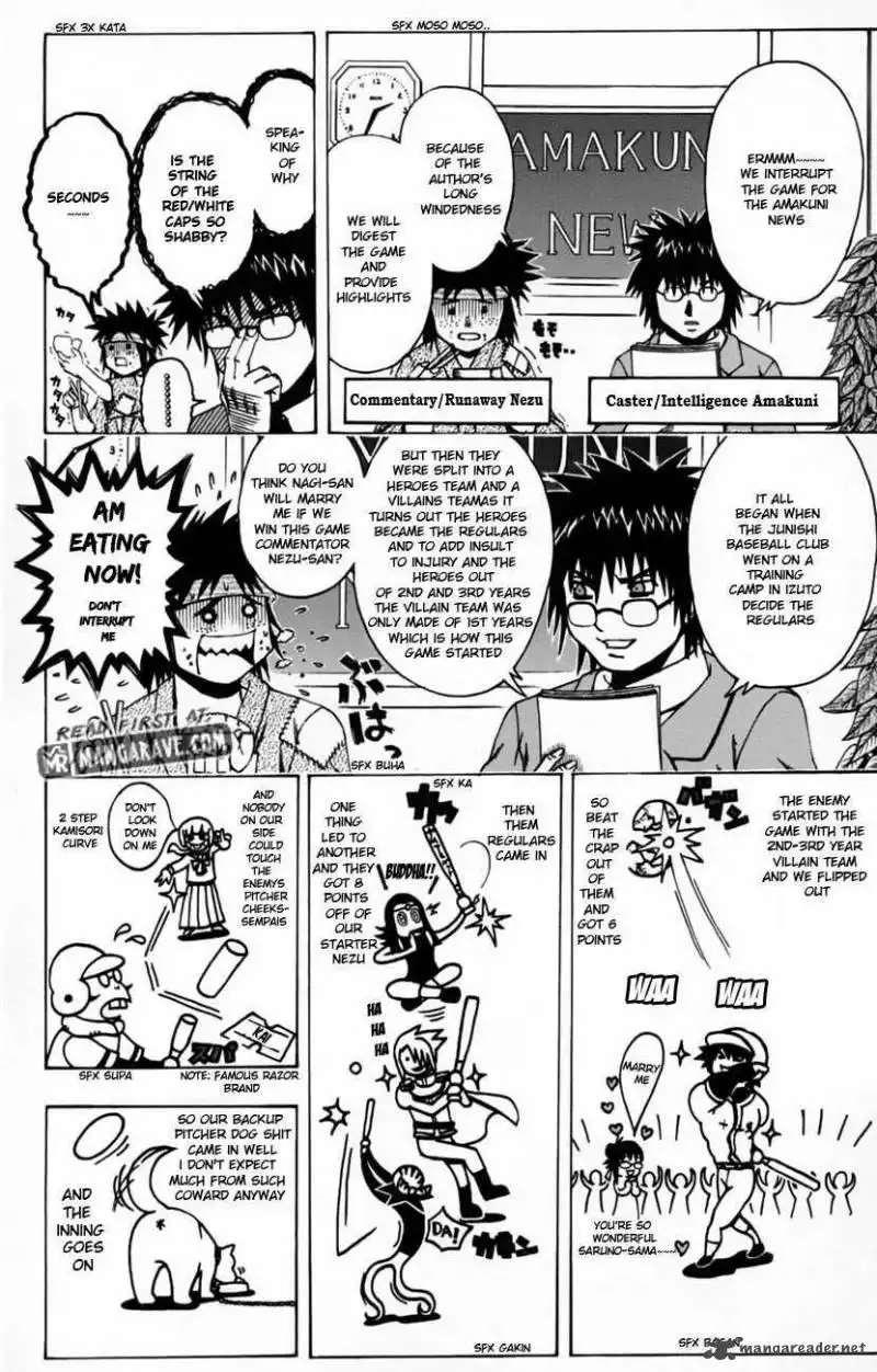 Mr. Fullswing Chapter 54 2